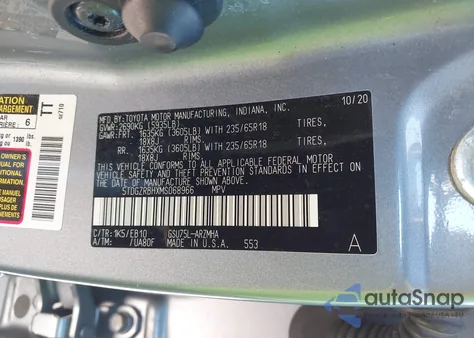 2021 Toyota Highlander Xle из США, поврежденный, VIN 5TDGZRBHXMS068966